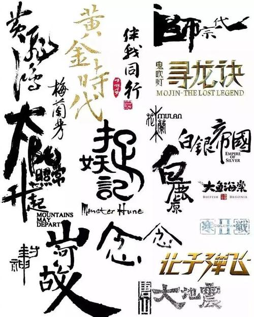 去日本个人存款证明